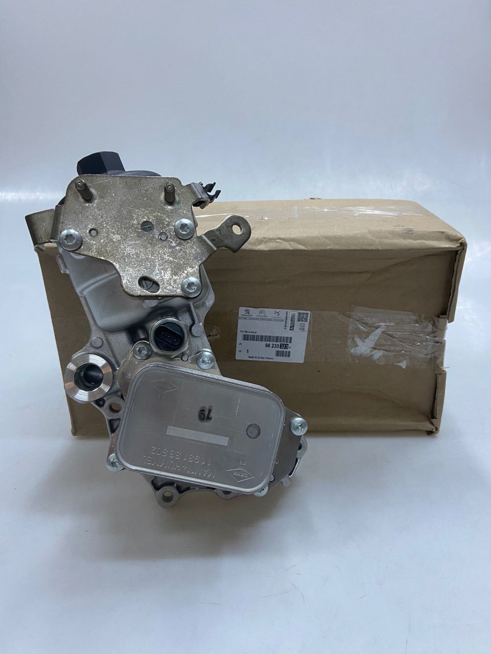 PSA 9823532380 | Peugeot 3008 1.5 Dizel Yağ Soğutucu Komple Orijinal