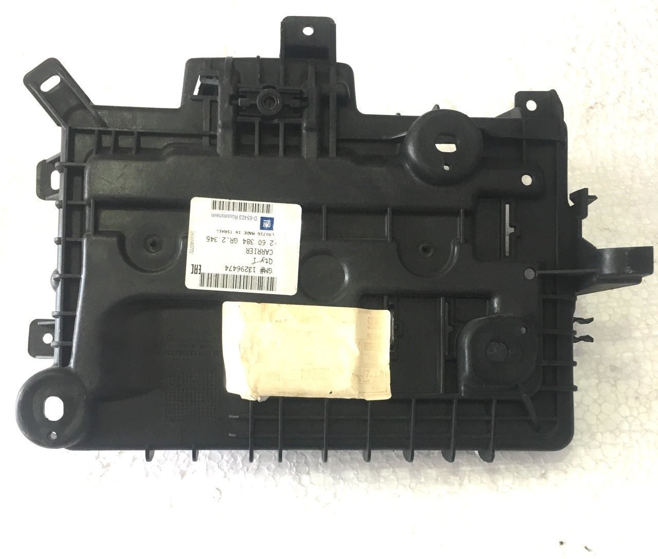 PSA 13296474 | Opel Corsa D Akü Alt Bakaliti Orijinal