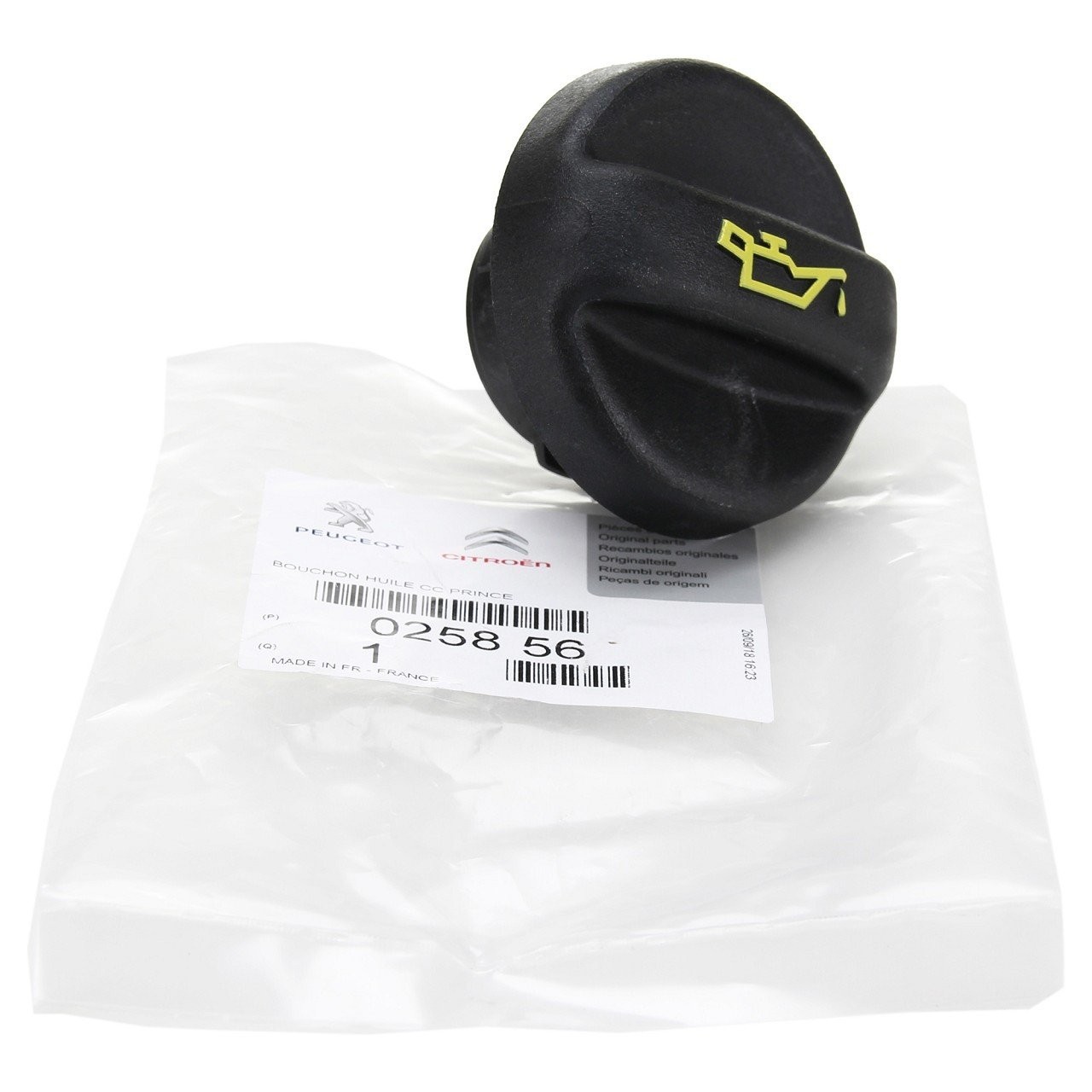 PSA 0258.56 | Peugeot 207 2006-2012 Yağ Dolum Kapağı Orijinal