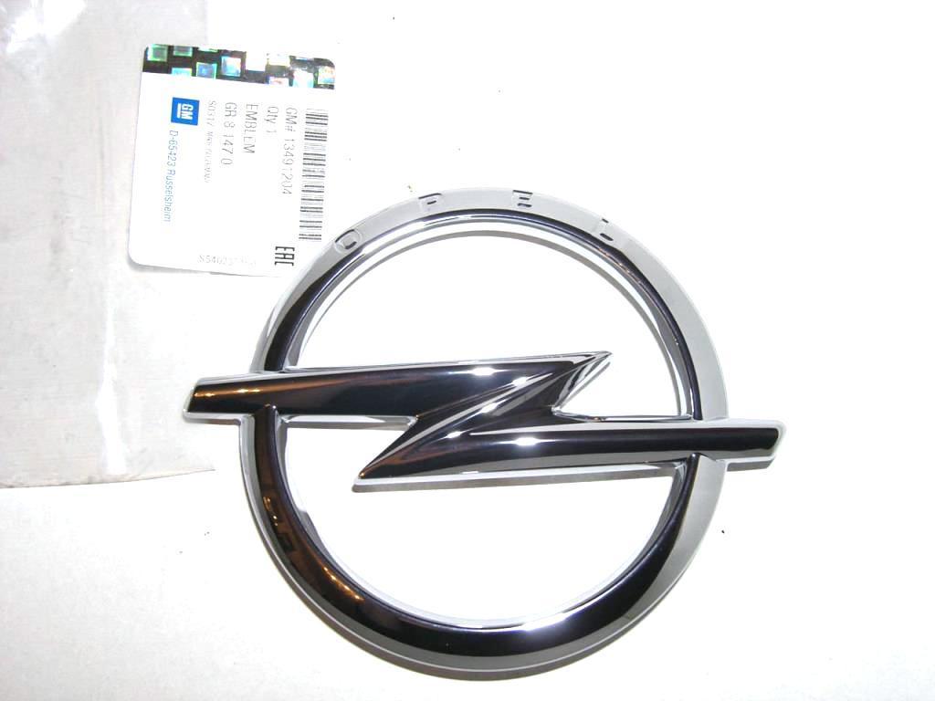 PSA 13491204 | Opel İnsignia B Ön Panjur Arması Orijinal