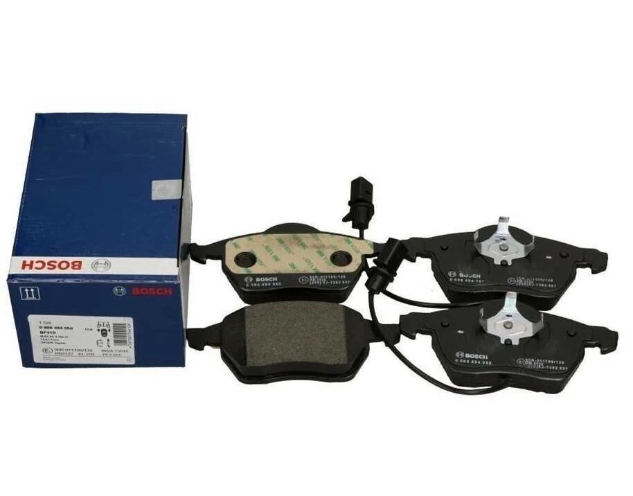BOSCH 0986495232 | Volkswagen Passat 2001-2005 Ön Fren Balata Takımı