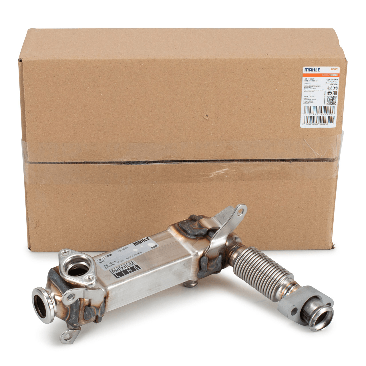 BEHR-MAHLE CE17000P | -MAHLE / Bmw X5 Serisi E70 3.0d M57 Motor Egr Radyatörü