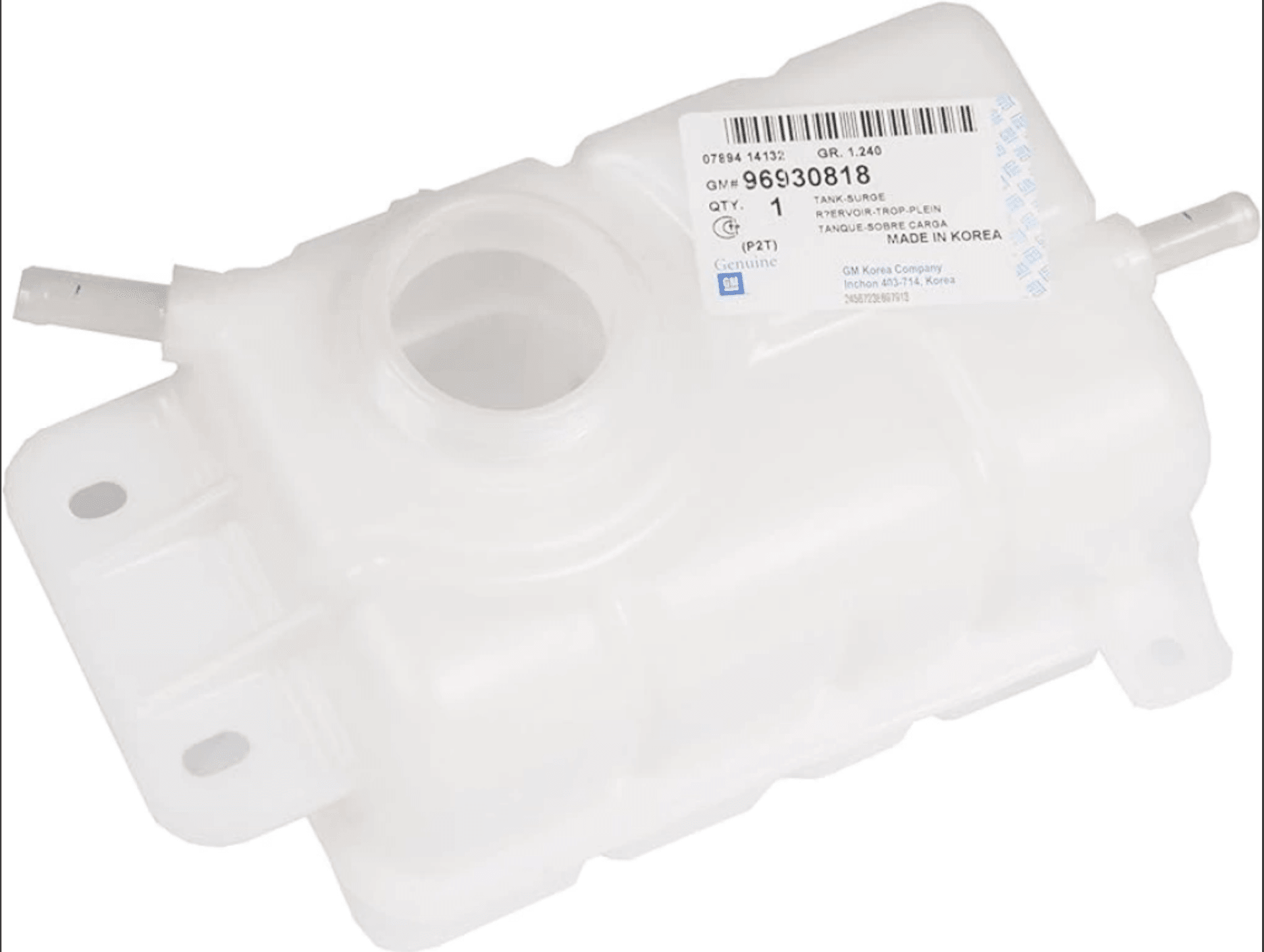 PSA 96930818 | Chevrolet Kalos 1.2 / 1.4 Yedek Su Deposu Orijinal 96817343