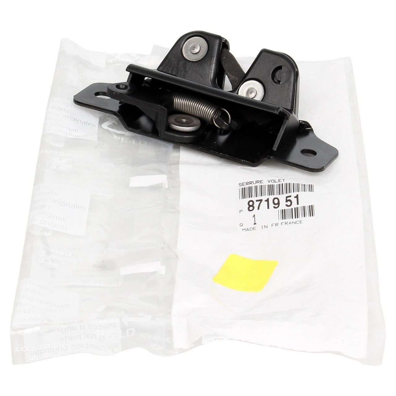 PSA 8719.51 | Peugeot 206 1998-2012 Bagaj Kilidi Orijinal