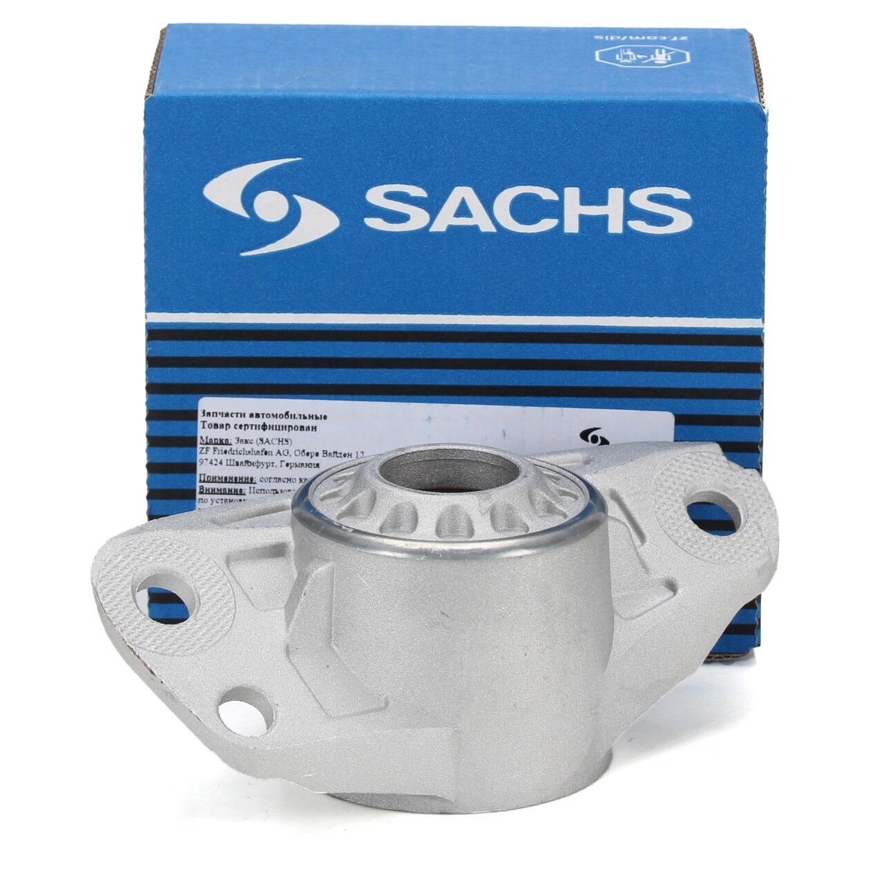 SACHS 802382 | Arka Amortisör Takozu (VW Golf 07-14 Passat 06-15 Audi A3 04-13 Skoda Octavia 04-13)