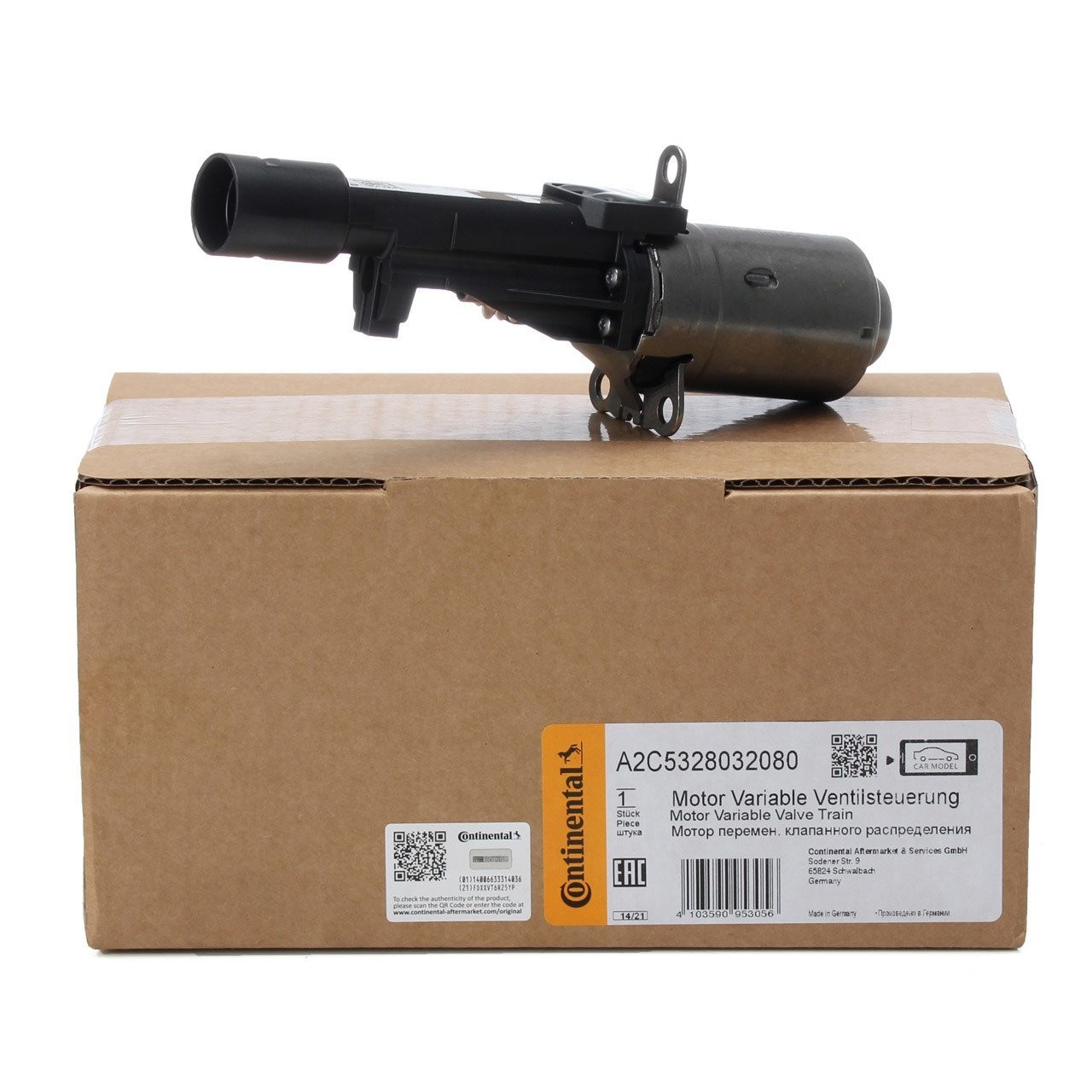 VDO A2C5328032080 | Bmw X1 Seri E84 Kasa 1.6i Benzinli N20 Eksantrik Valvetronic Ayar Motoru