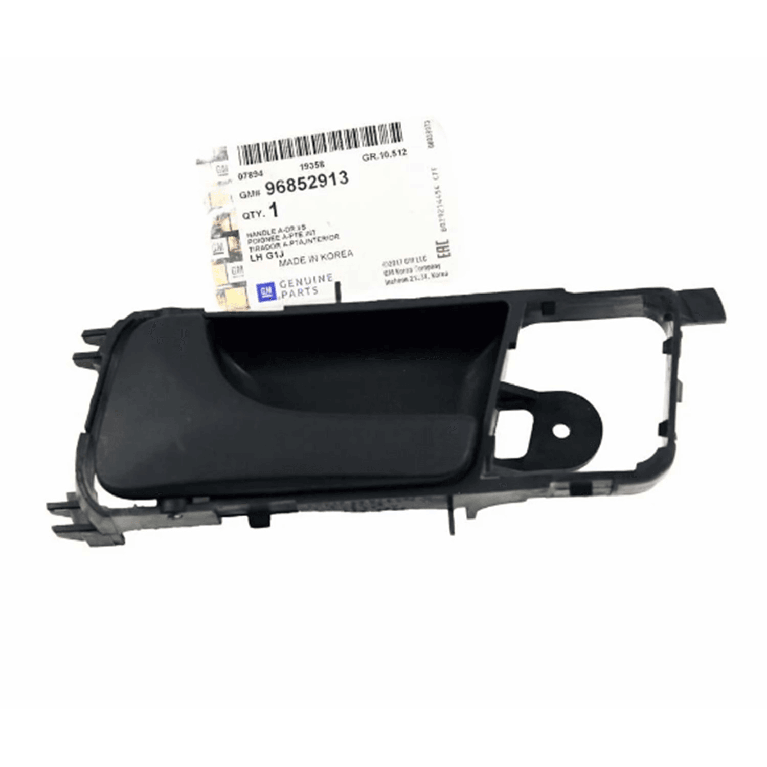 PSA 96852913 | Chevrolet Lacetti İç Açma Kolu Sol Ön ve Arka Siyah