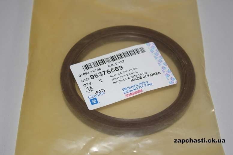 PSA 96376569 | Chevrolet Lacetti 1.4-1.6 Arka Krank Keçesi Orijinal