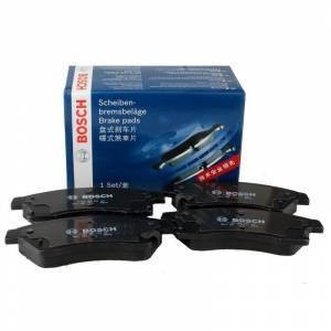 BOSCH 0986495251 | Bmw 1 Serisi E87 Kasa Ön Fren Balata Takımı
