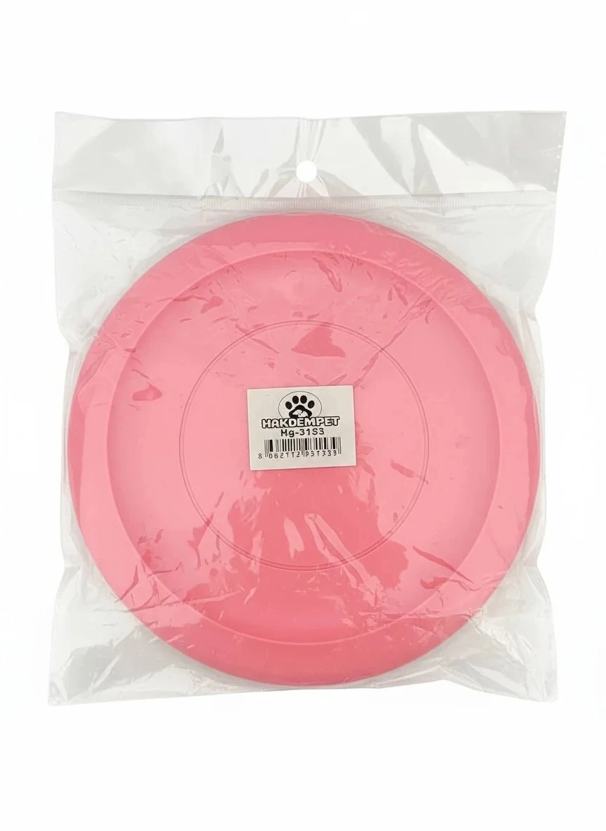 Köpek Oyuncağı Frizbi Silikon Pembe