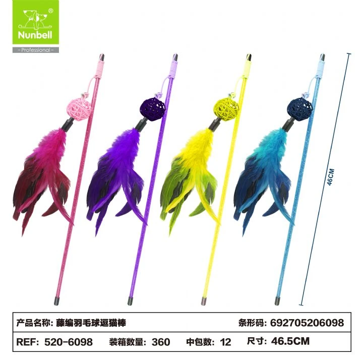 Kedi Olta Renkli Tüylü Toplar (Rastgele Renk gönderilir)