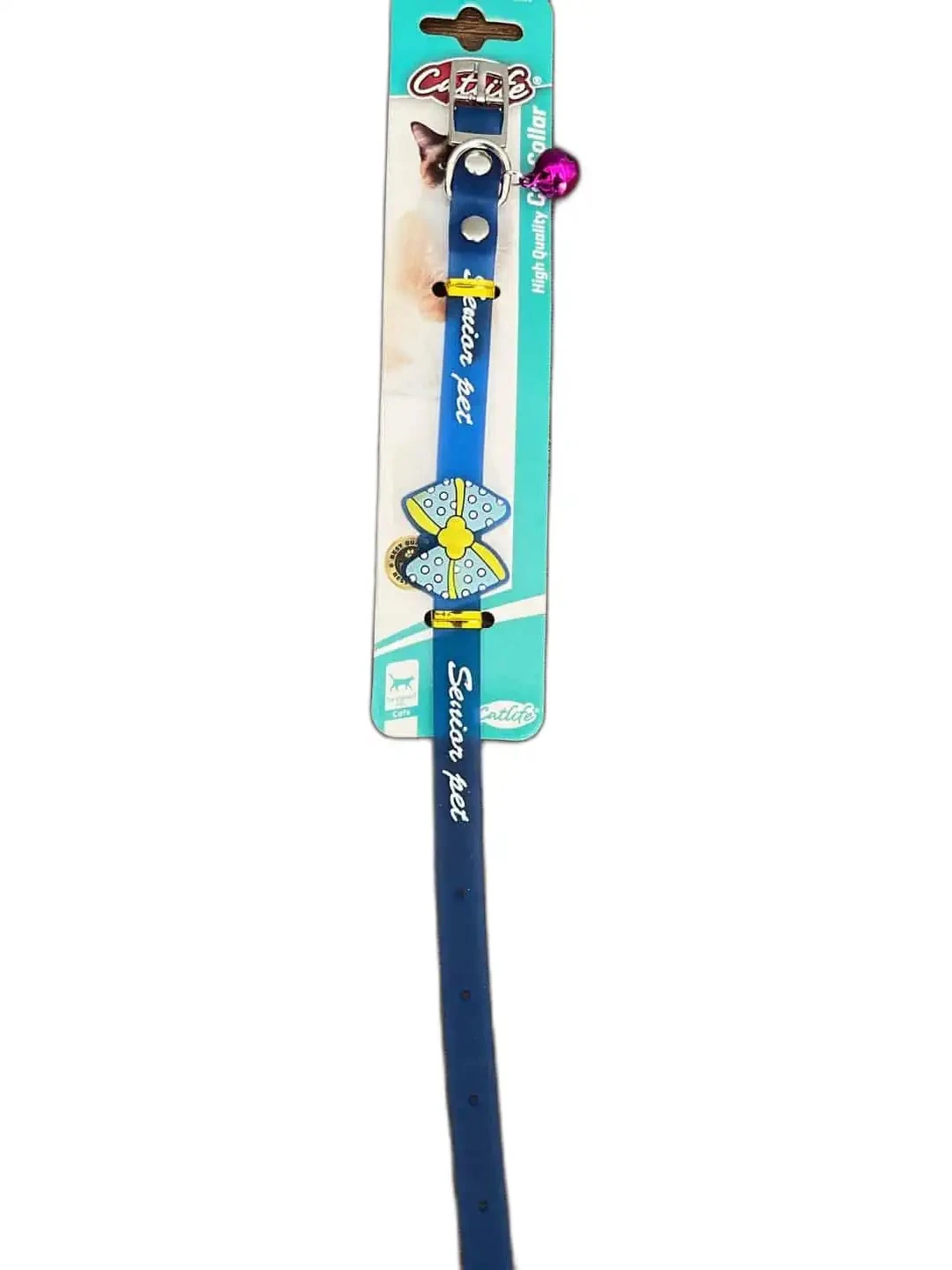 Papyon Desenli Silikon Kedi Boyun Tasması