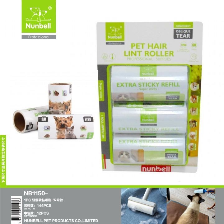 Nunbell Mega Tüy Toplayıcı Yedek Rulo 3x60 Yaprak