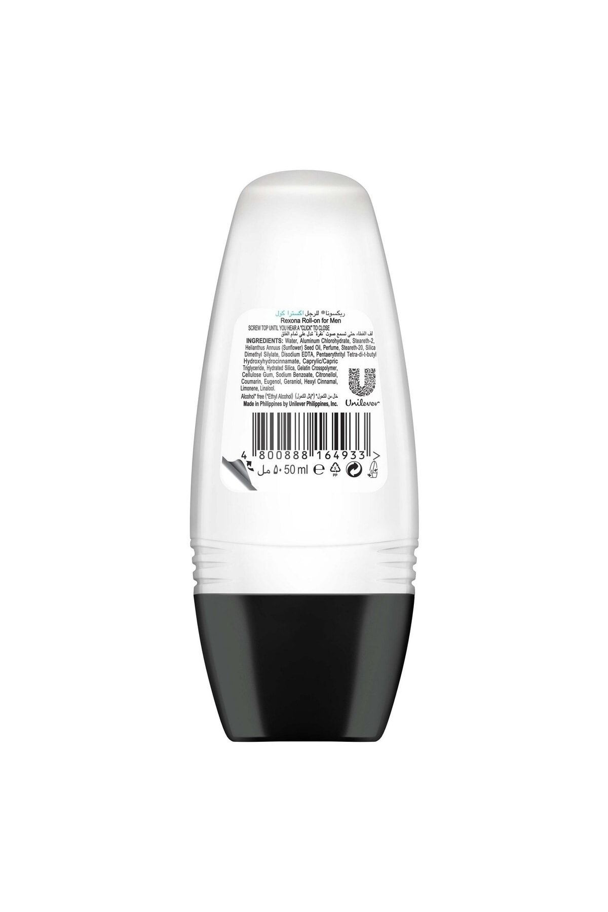 Xtra Cool Roll-on 50 Ml 2 Adet