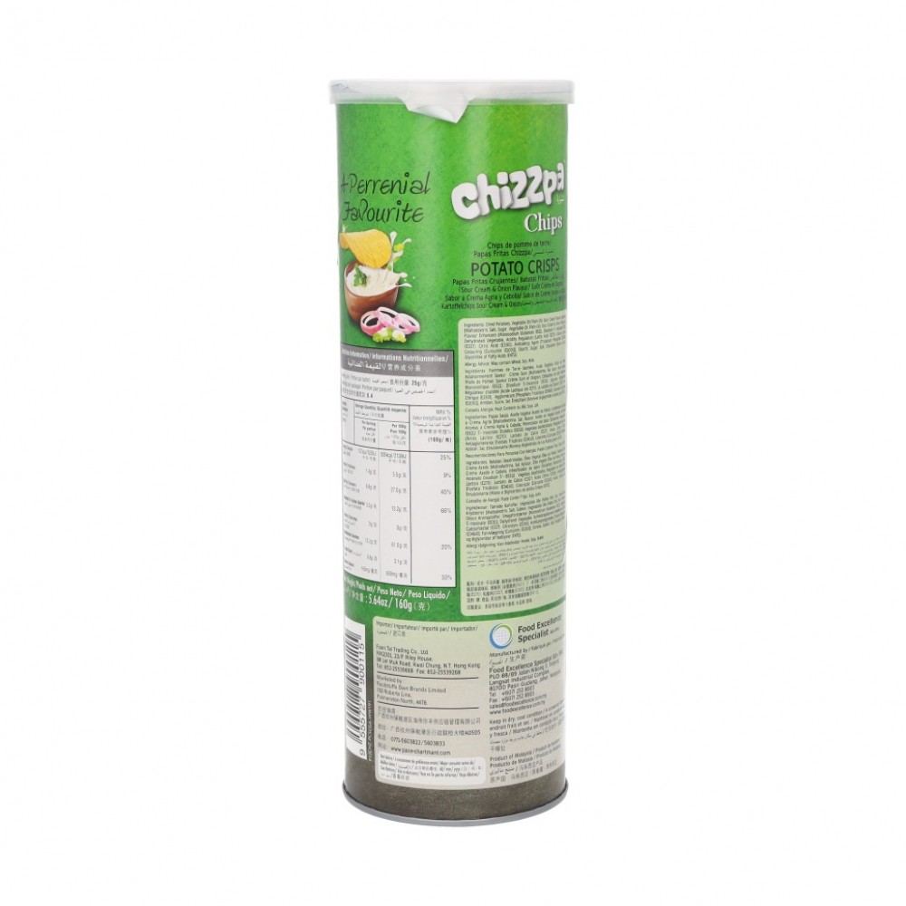 Chizzpa Ekşi̇ Krema Ve Soğan Çeşni̇li̇ Patates Ci̇psi̇ 160 Gr