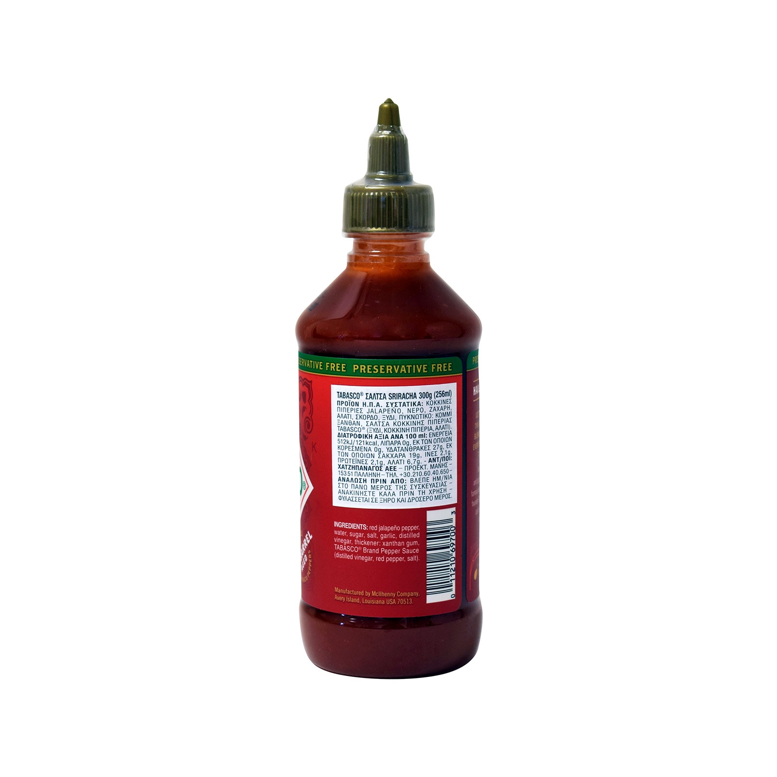 Tabasco Sriracha Acı Sos 300 Gr