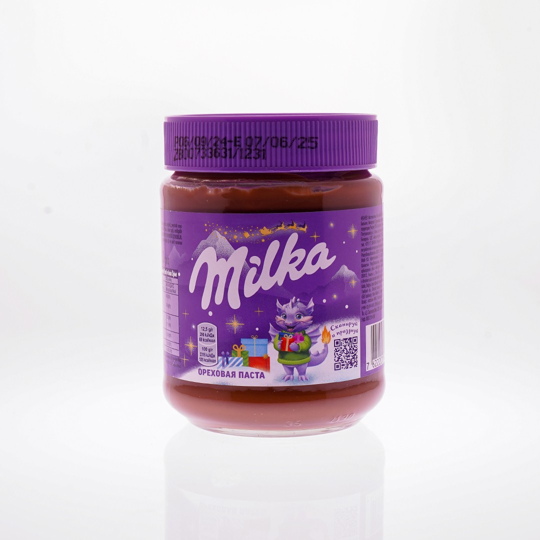 MILKA FINDIKLI SÜRÜLEBİLİR ÇİKOLATA 350 GR