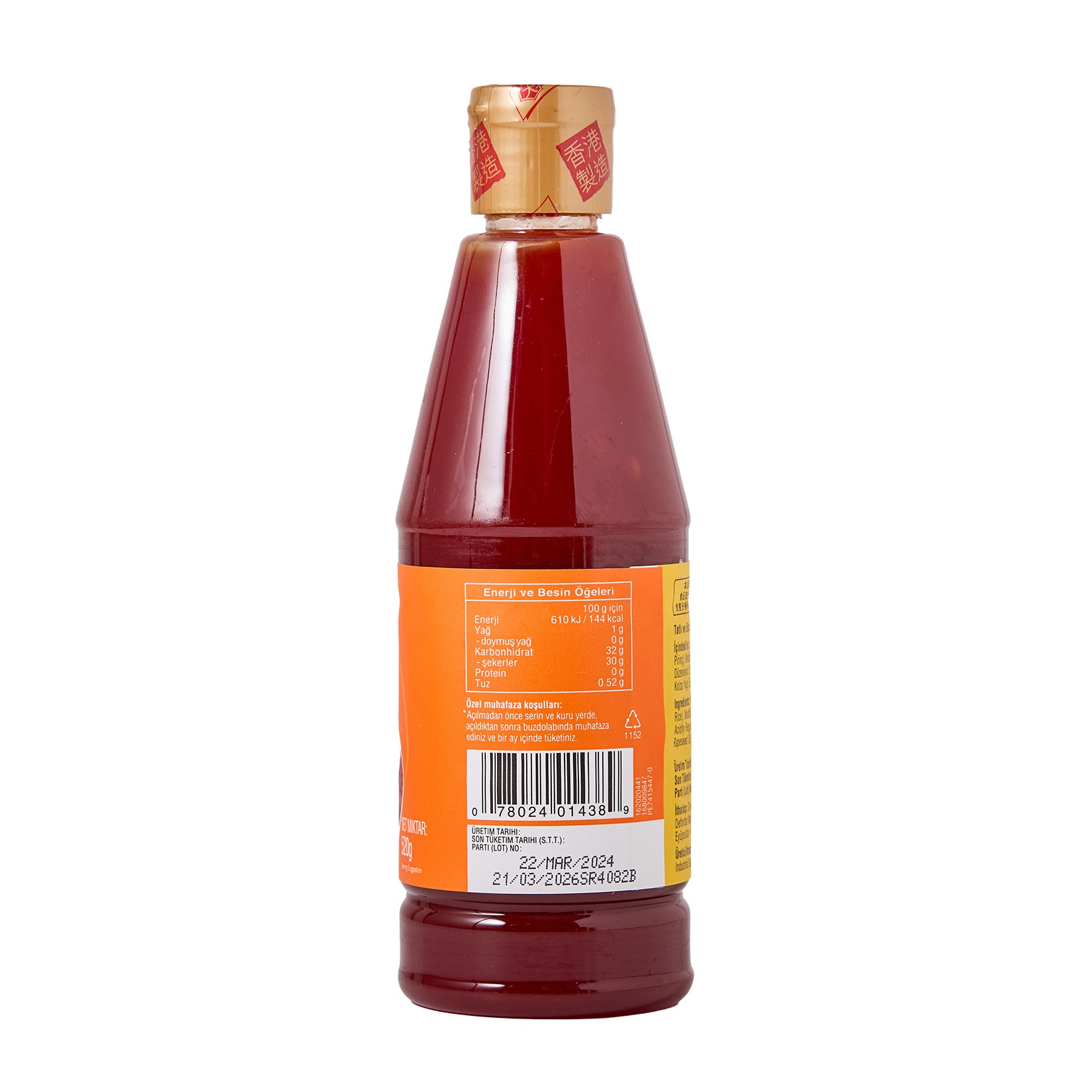 Amoy Tatlı Ekşi̇ Sos 520 Gr