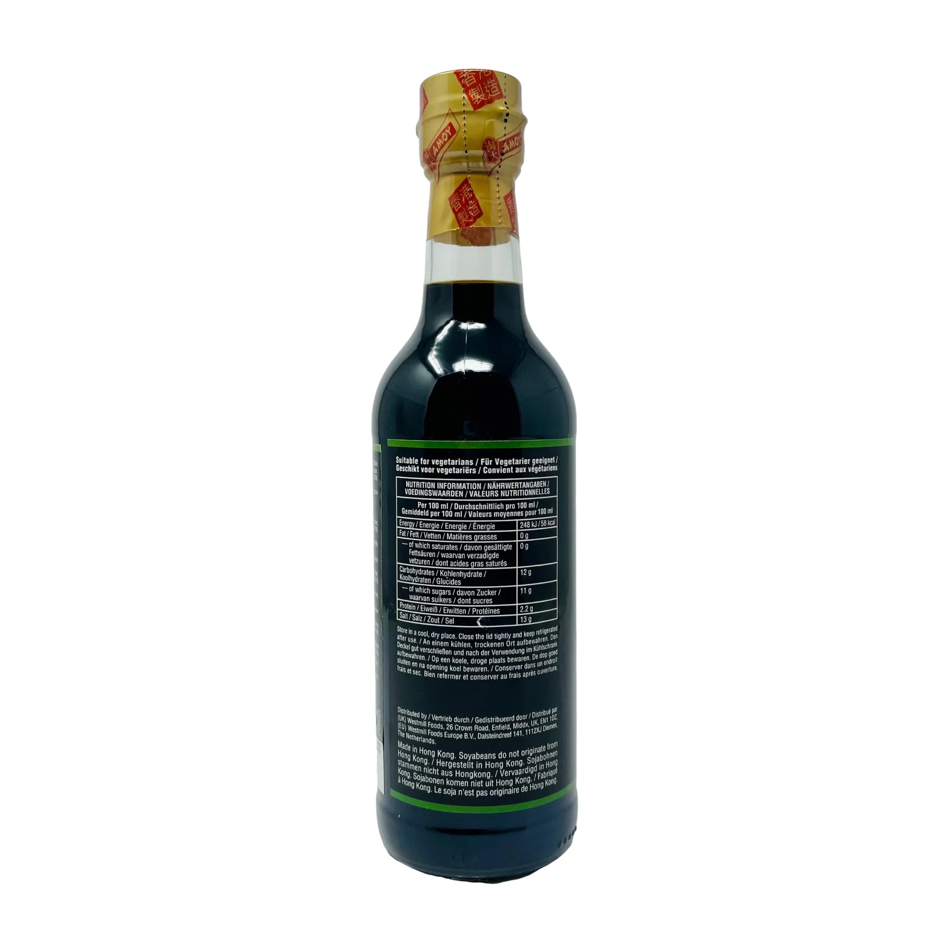 Amoy Tuzu Azaltılmış Soya Sos 750 Ml