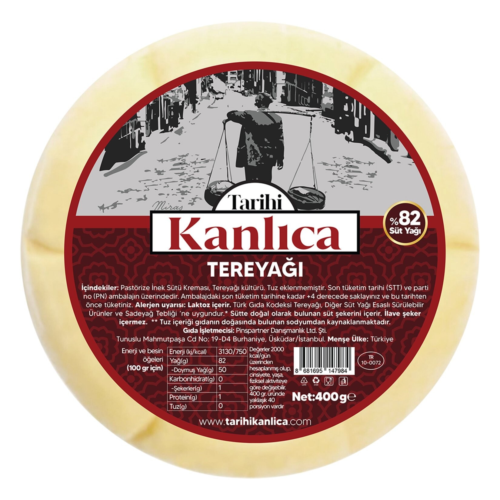 KANLICA TEREYAĞ 400 GR