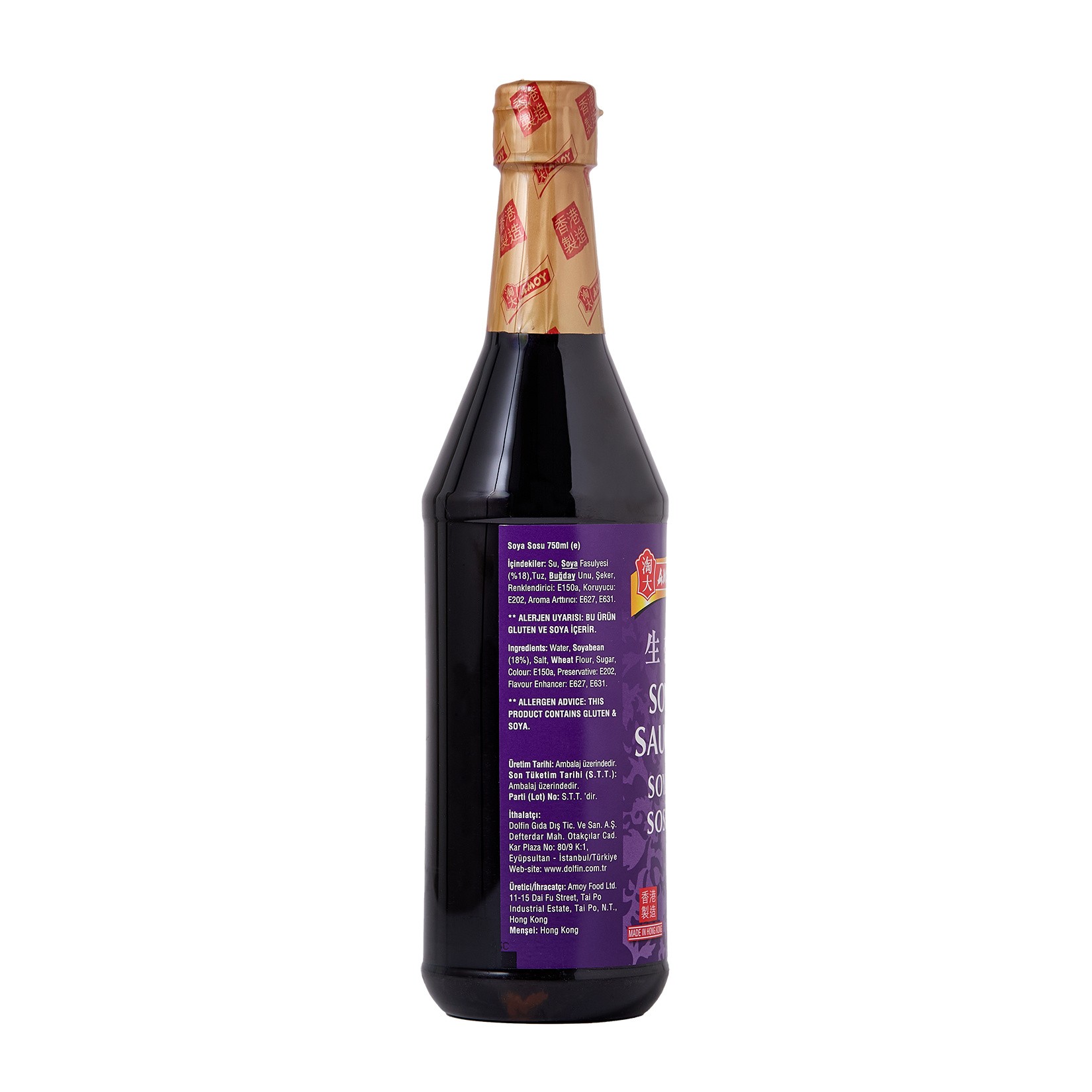 Amoy Soya Sos 750 Ml