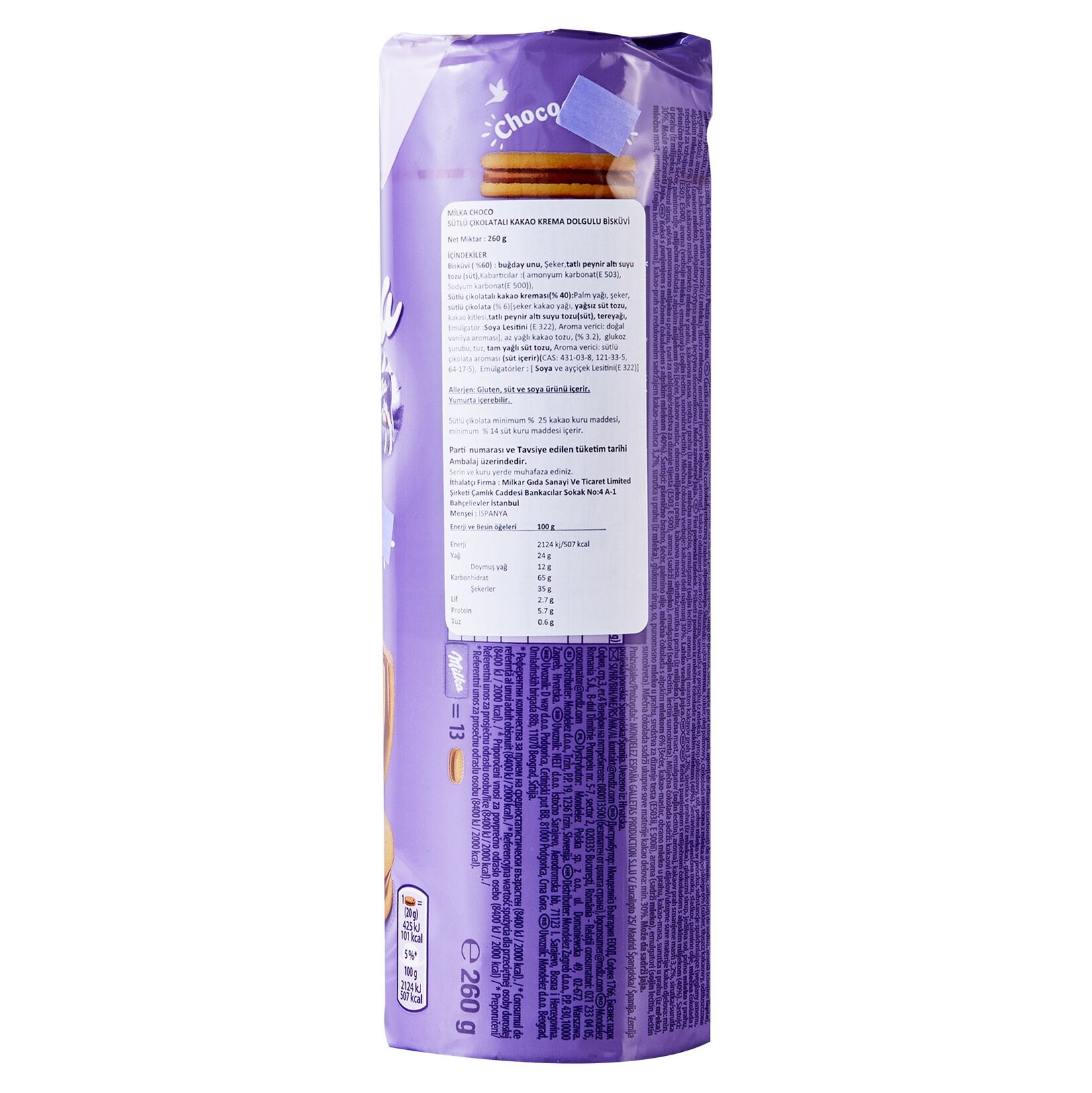 Milka Choco Biscuits 260 Gr