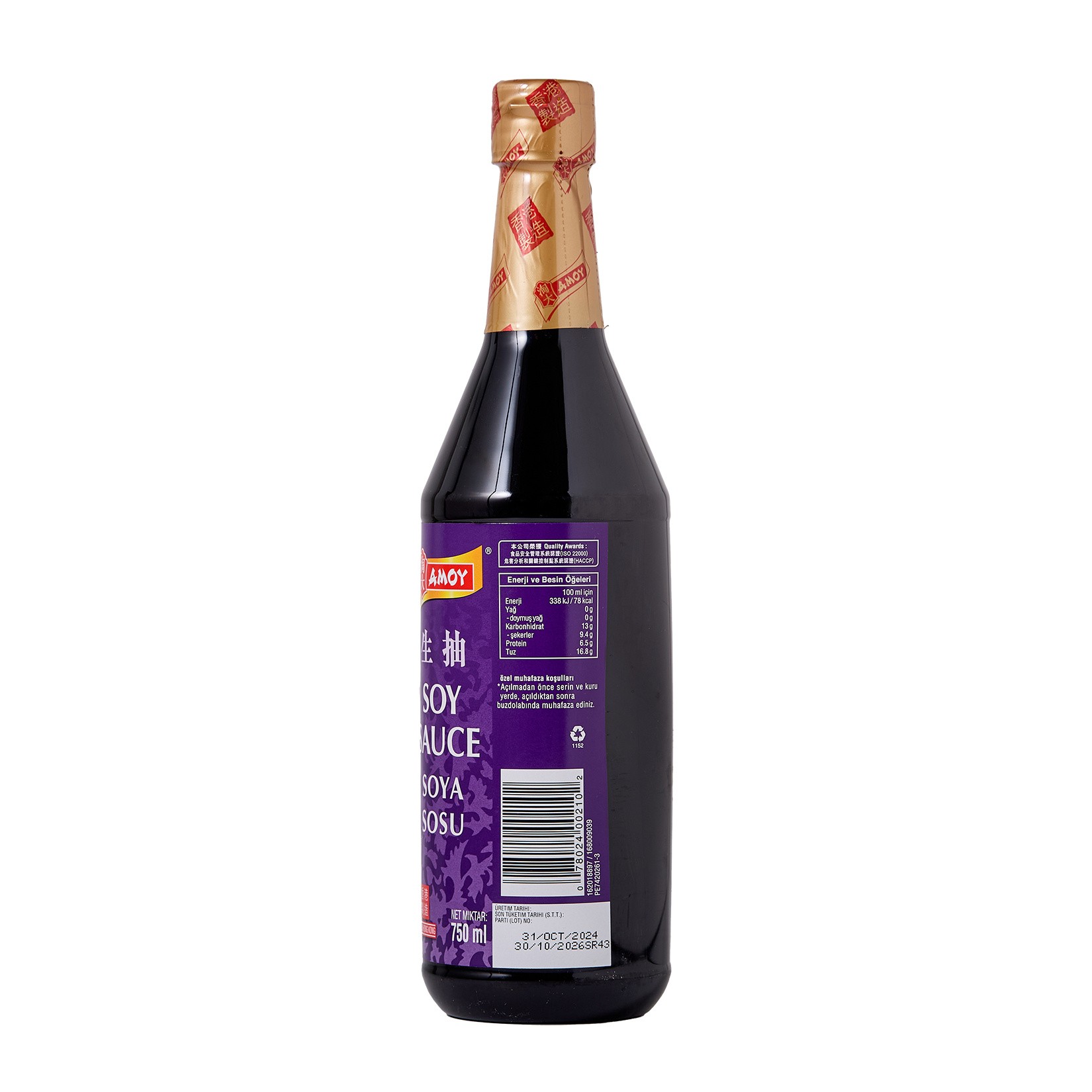 Amoy Soya Sos 750 Ml