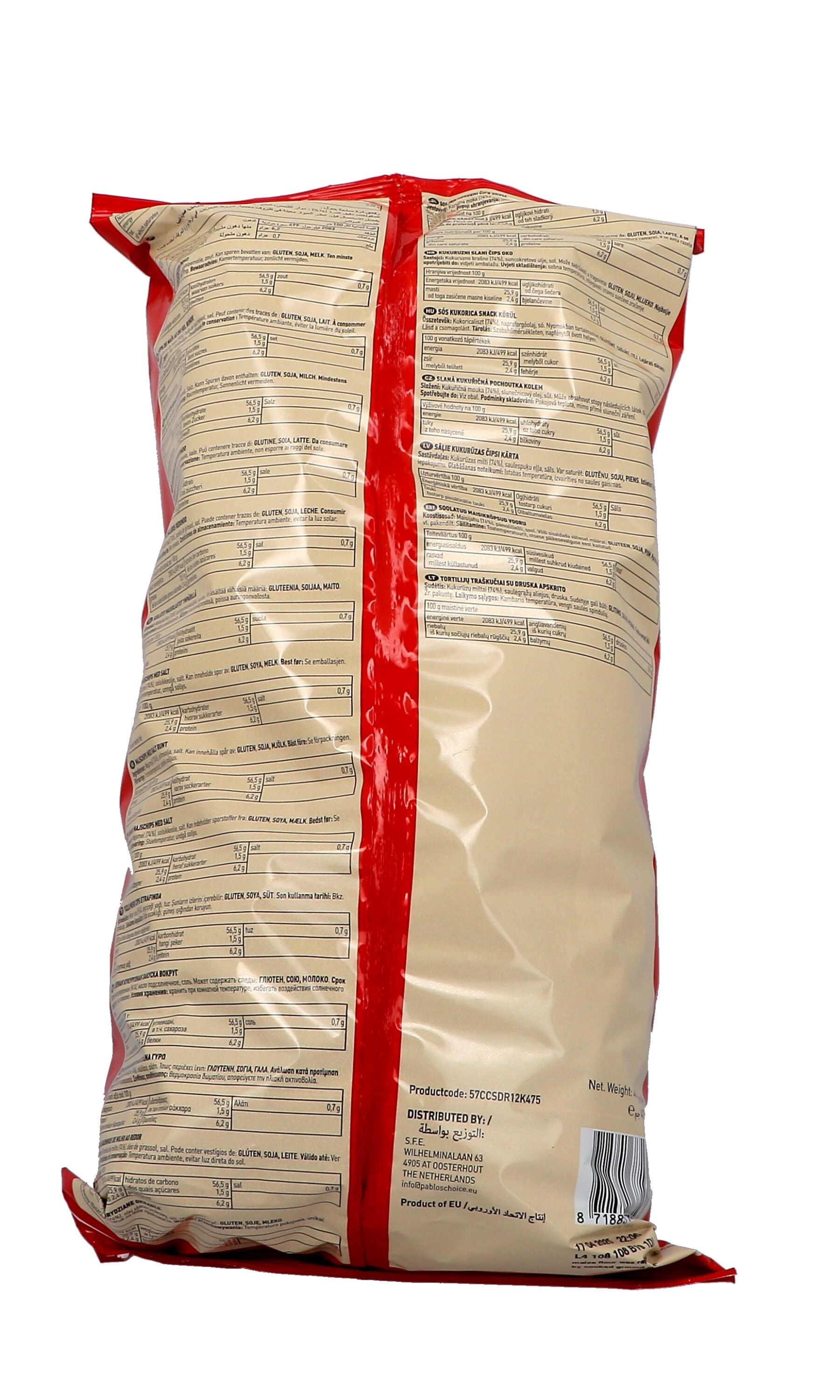 Pablo's Choice Salted Round Tortilla Chips 475gr