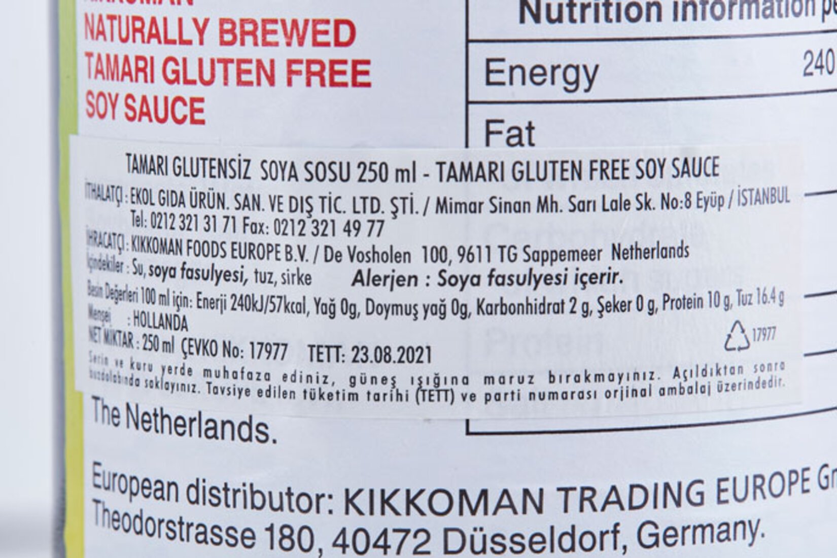 Kikkoman Glutensiz Soya Sosu 250 Ml