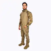 Jandarma