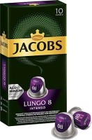 Jacobs Lungo 8 Intense Alüminyum Kapsül Kahve 10 Lu