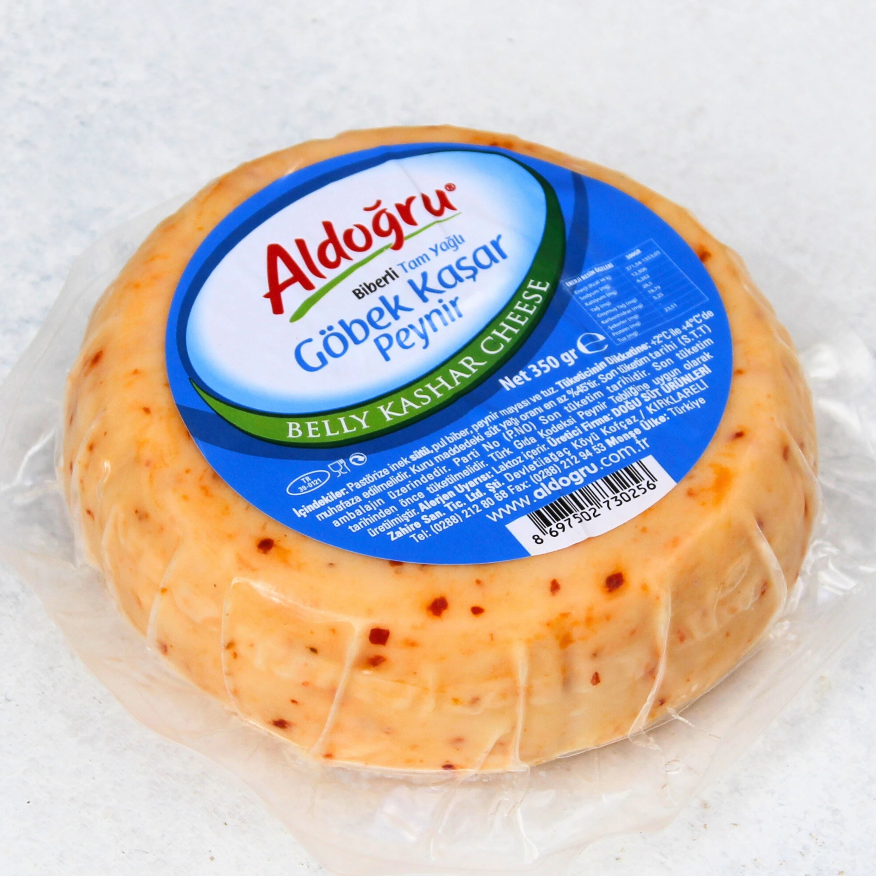 Göbek Kaşarı Biberli (350 gr)