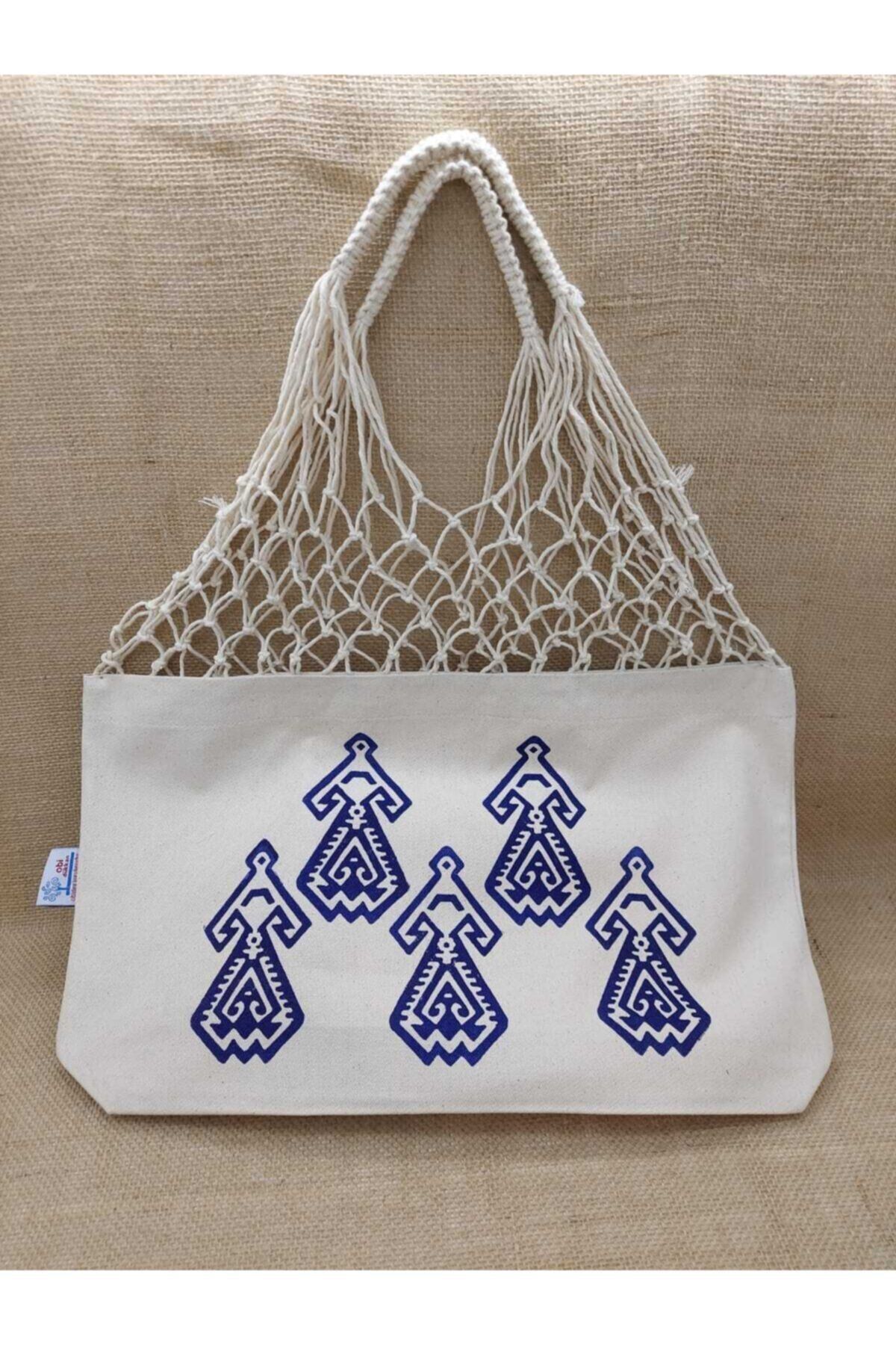 Bereket Motifli Baskı File Çanta