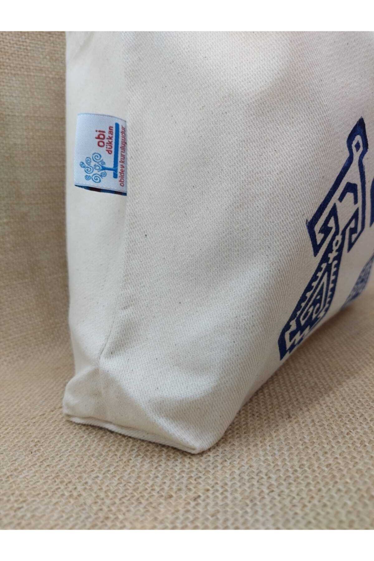 Bereket Motifli Baskı File Çanta