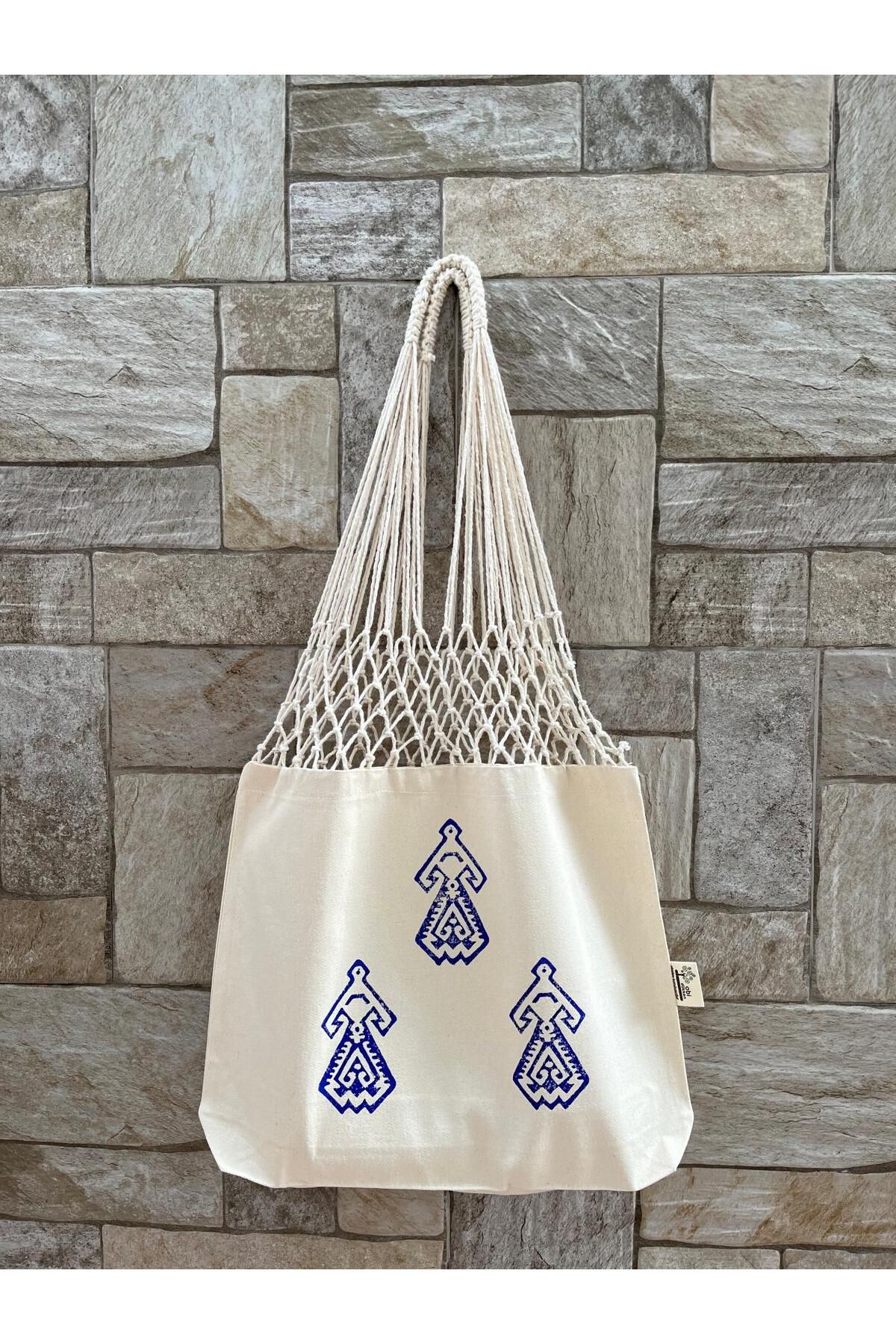 Bereket Motifli Uzun File Çanta