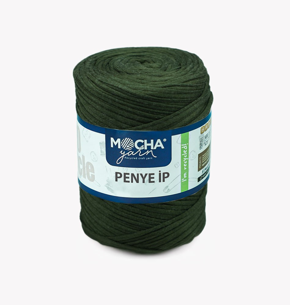 Medium Solid Color T-Shirt Yarn - PINE GREEN