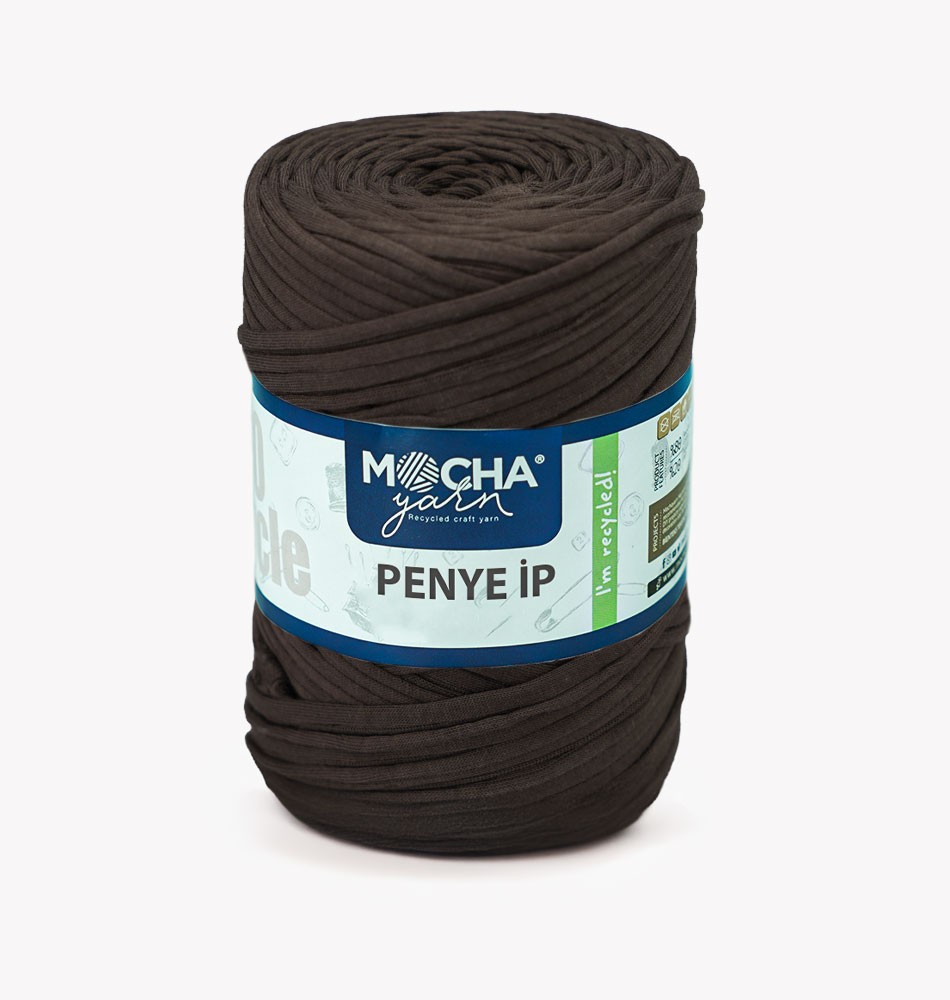 Medium Solid Color T-Shirt Yarn - BROWN