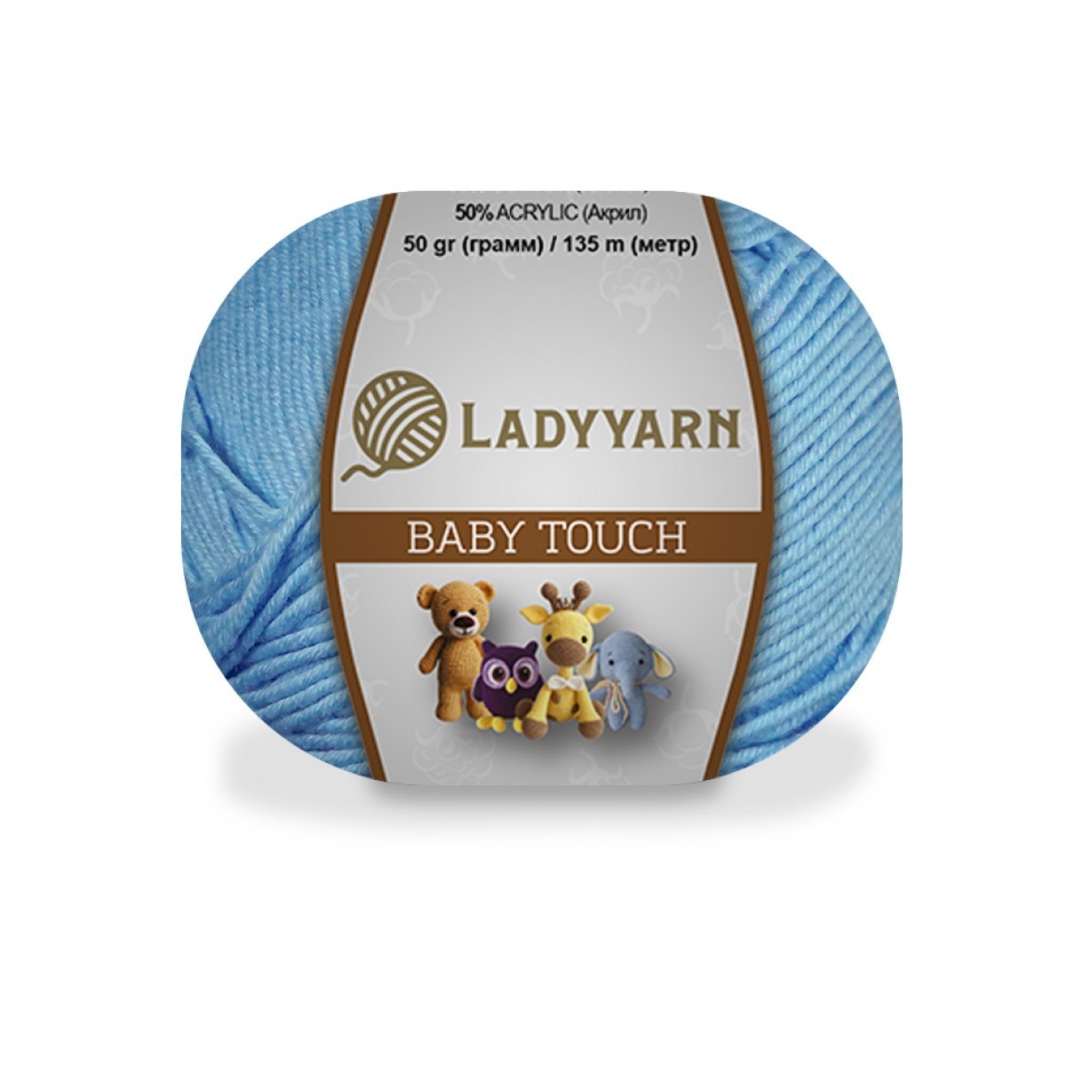 Baby Touch