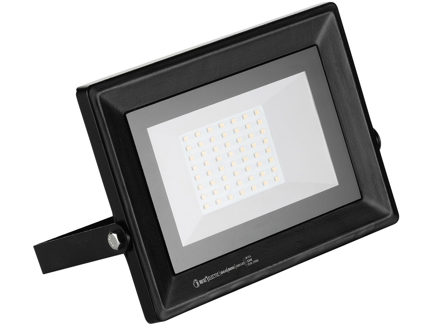 Horoz Elektrik 50 Watt Beyaz Işık Led Projektör 