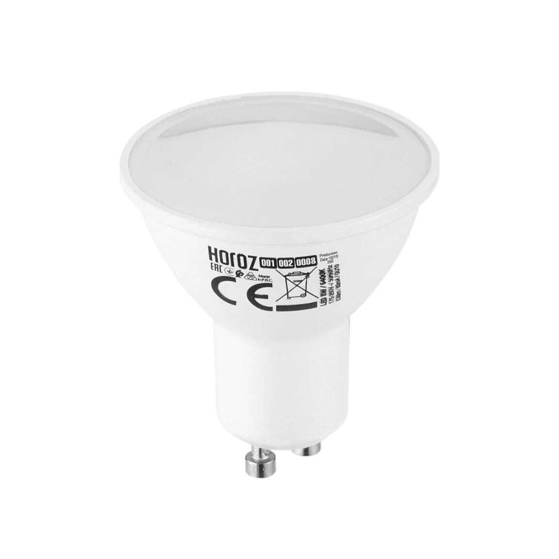 Horoz Elektrik 6 Watt GU10 Led Ampul Beyaz Işık