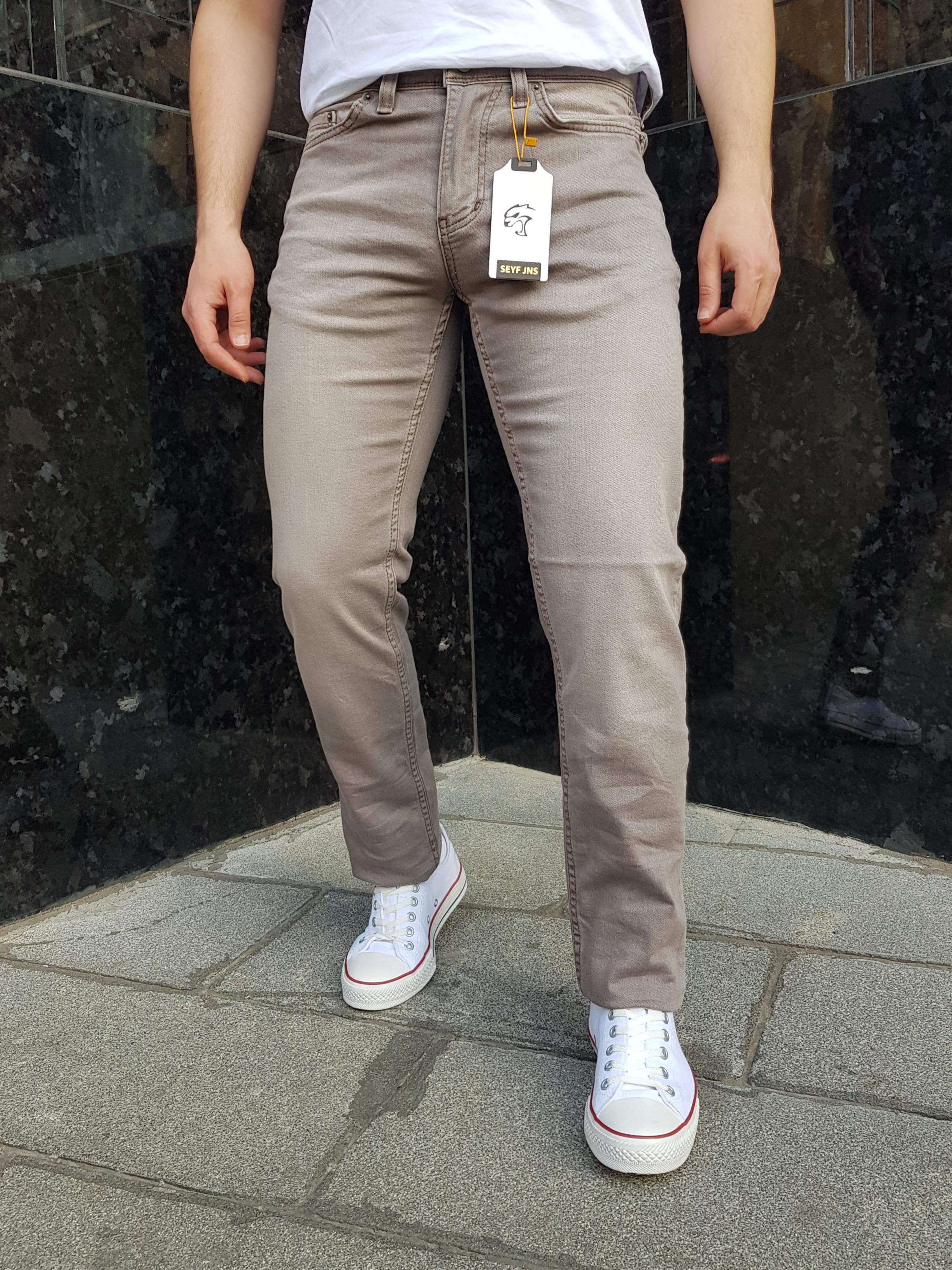 Seyf Denim Erkek Slim Fit Bej Pantolon