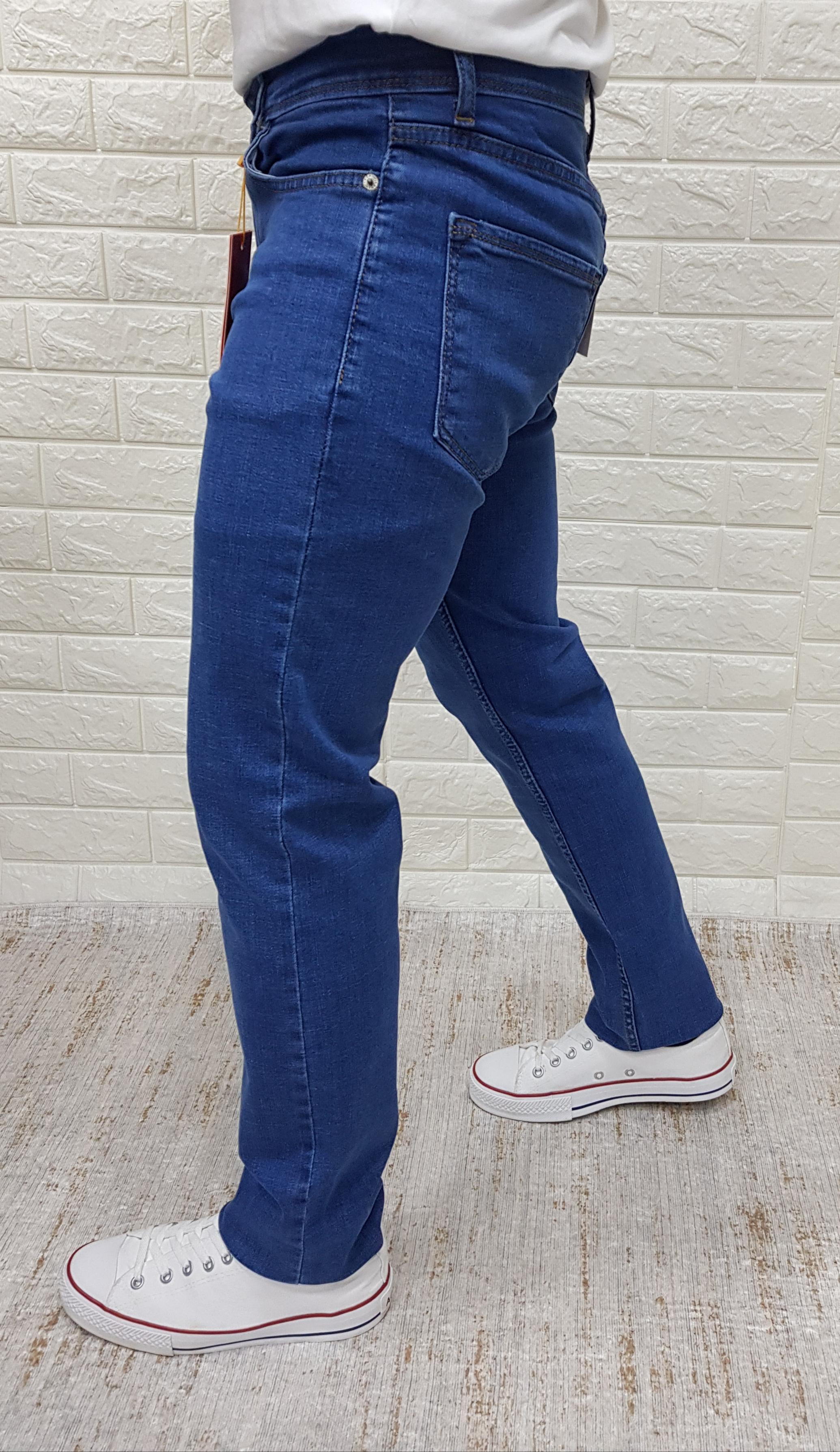 Erkek Regular Fit Rahat Kesim Koyu Mavi Denim Pantolon