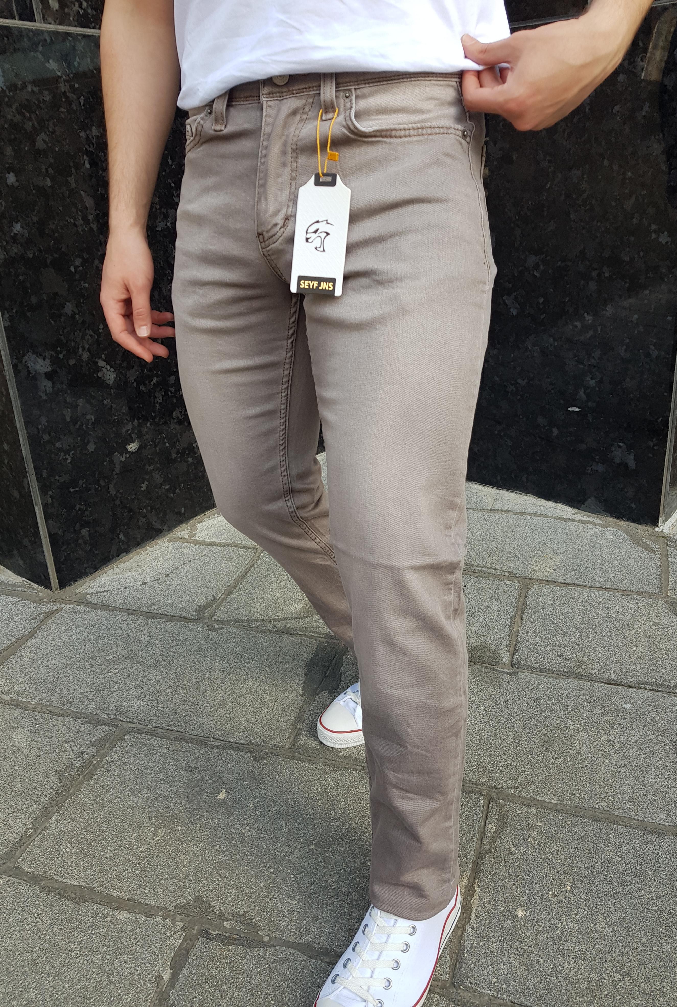 Seyf Denim Erkek Slim Fit Bej Pantolon