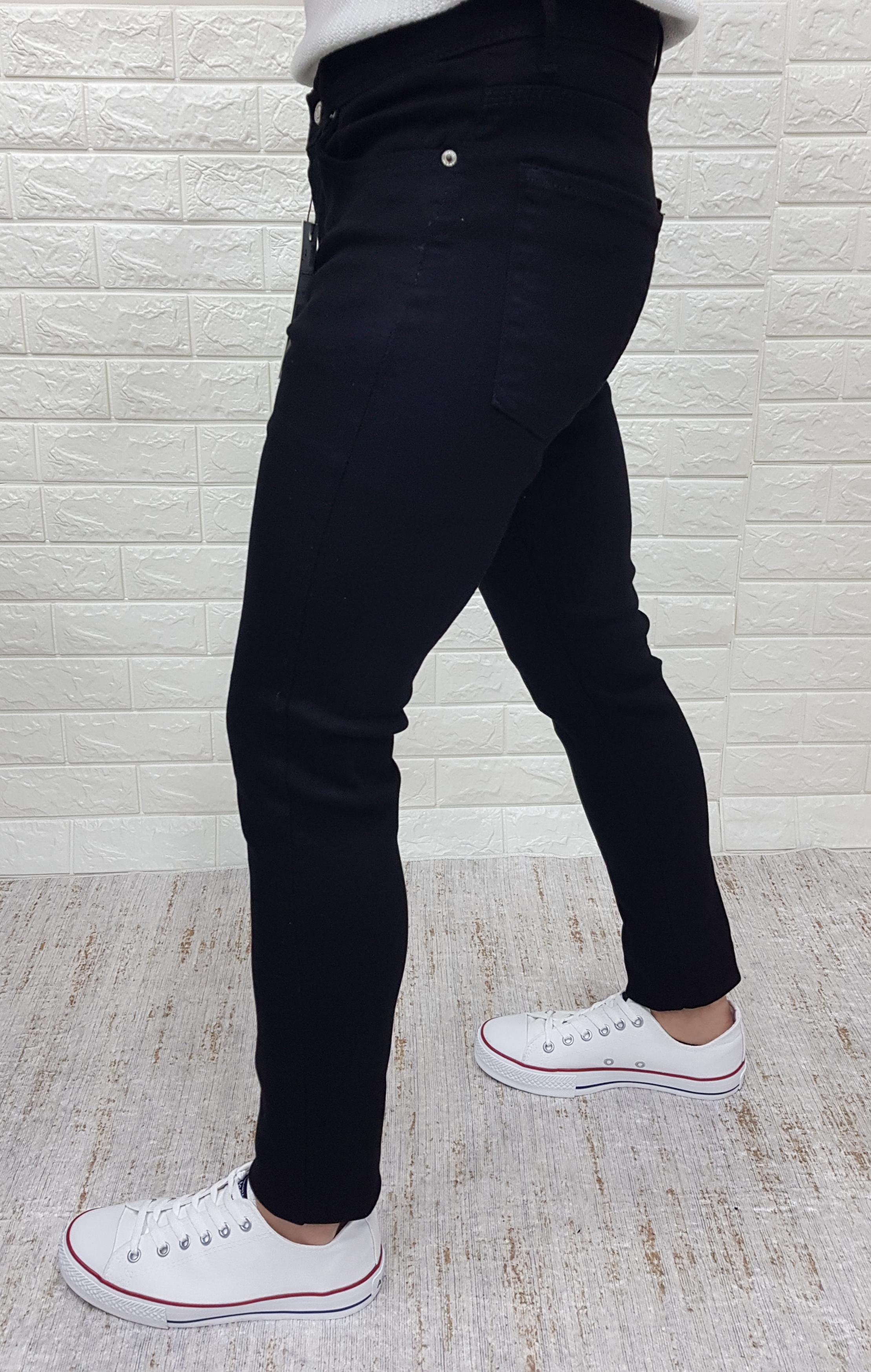 Ceza Denim Erkek Siyah Skinny Fit Likralı Pantolon