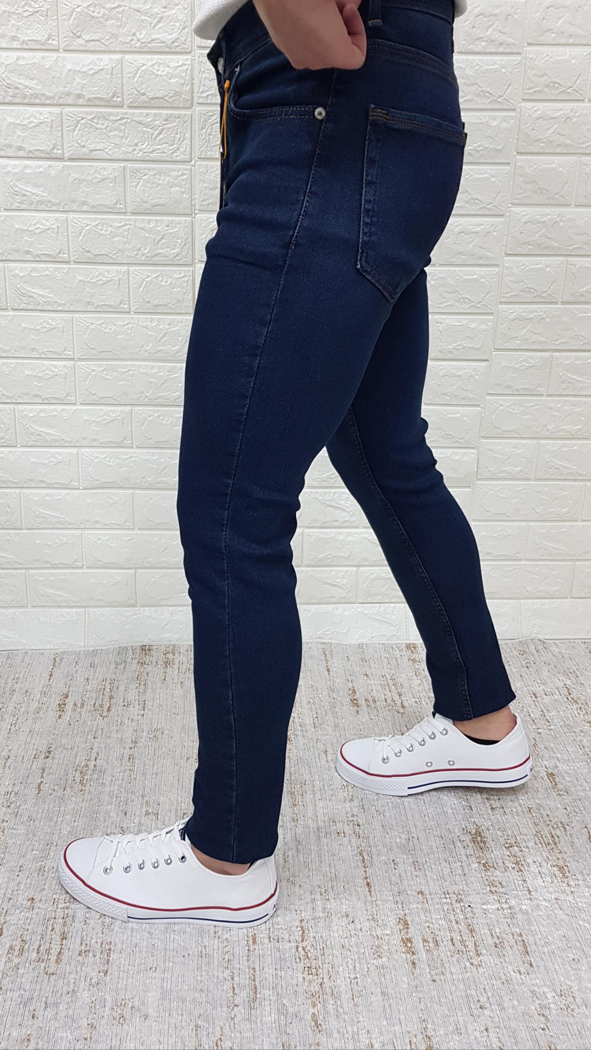Ceza Denim Erkek Lacivert Skinny Fit Likralı Kot Pantolon