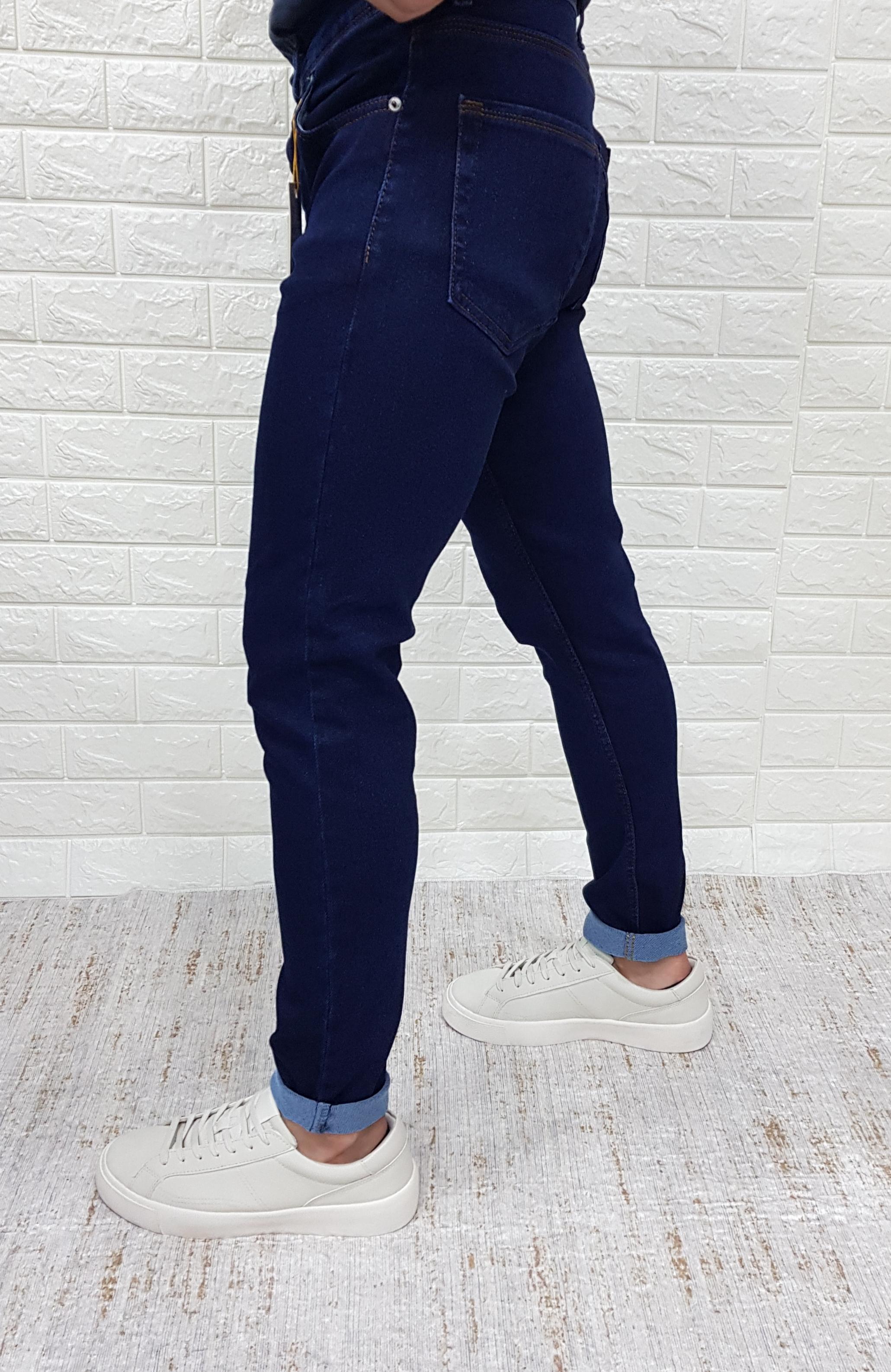 Ceza Denim Erkek Lacivert Skinny Fit Likralı Kot Pantolon
