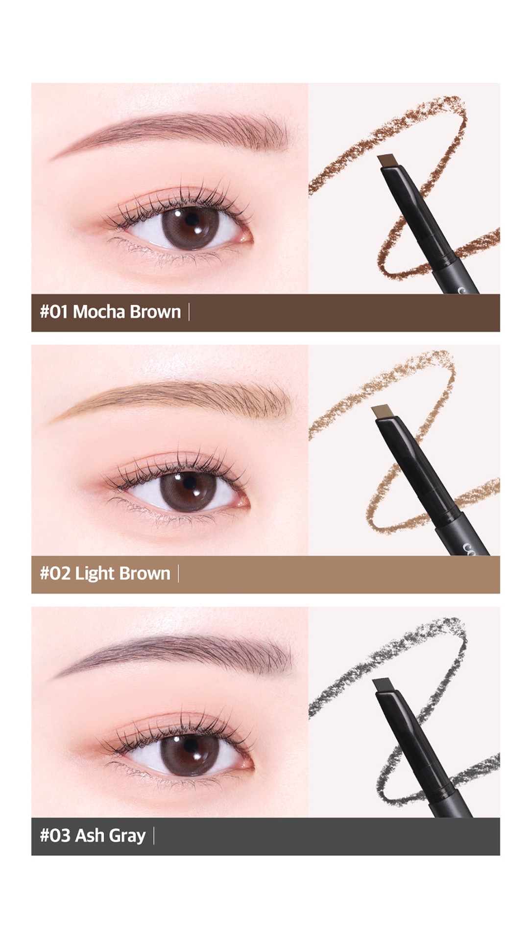 Soft Trangle Eyebrow