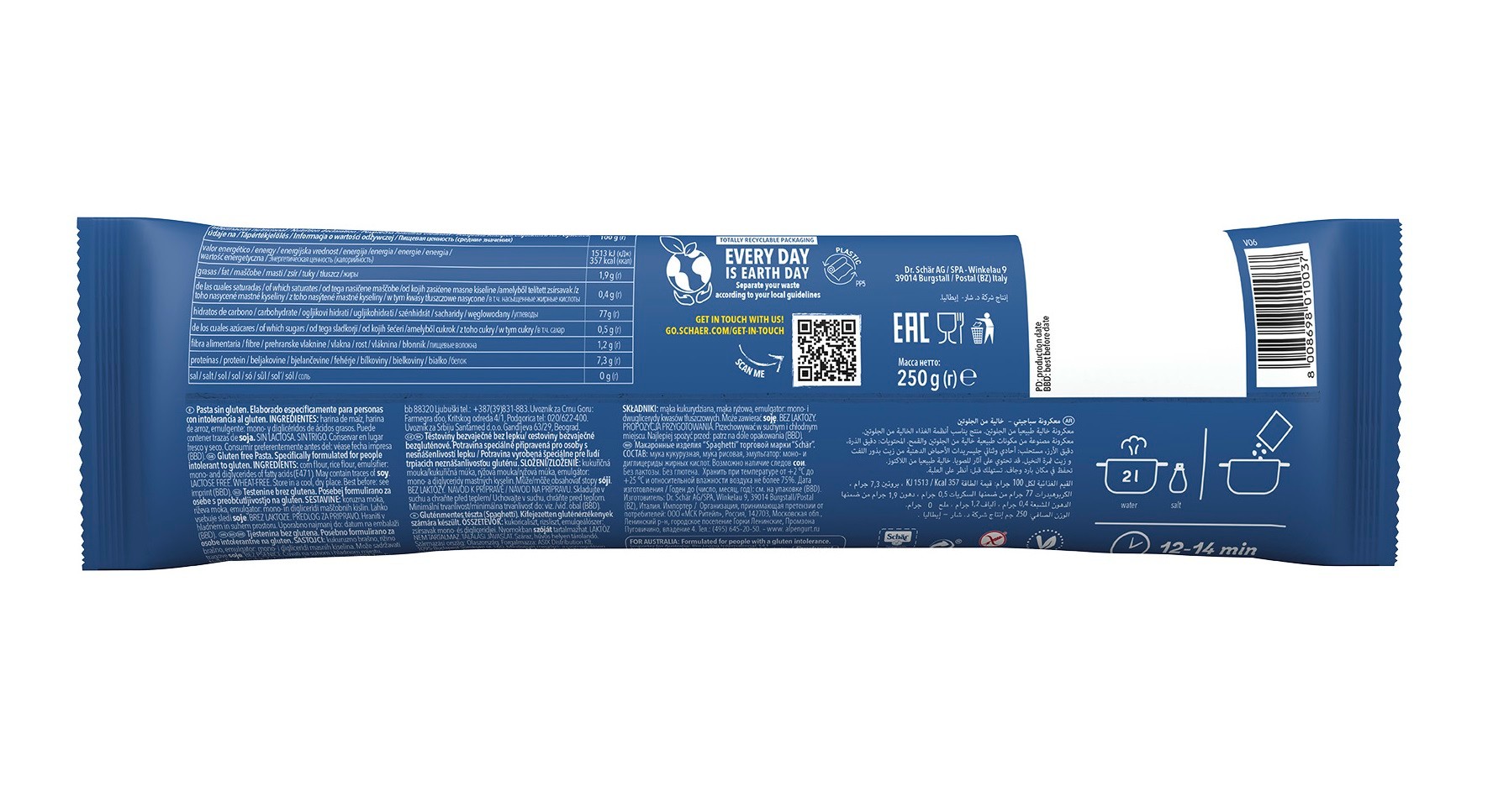 Schar Glutensiz Spagetti Makarna
