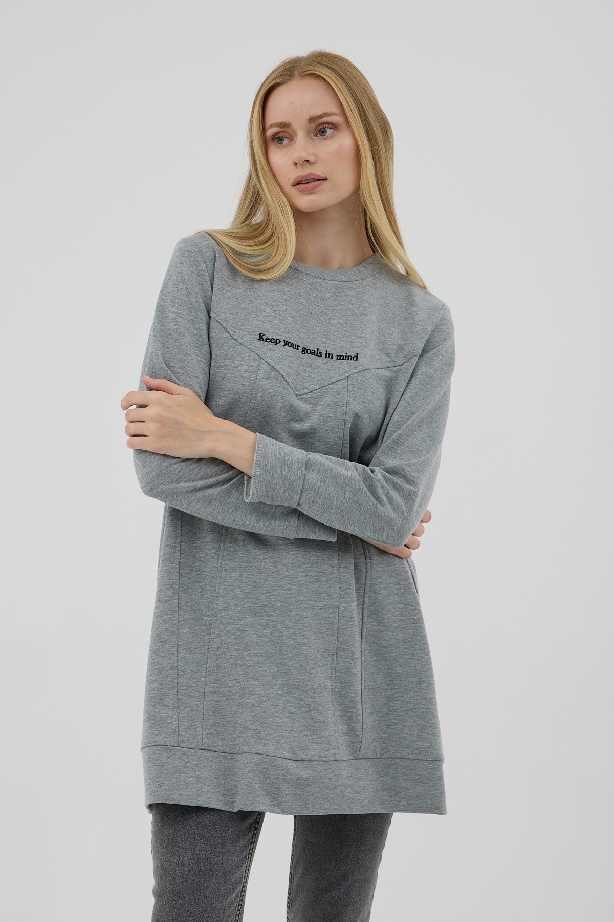 Yazı Nakışlı Sweatshirt