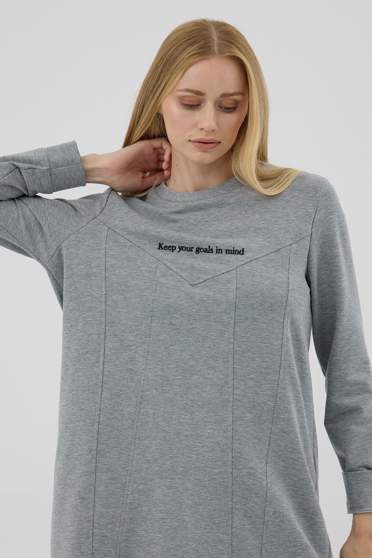 Yazı Nakışlı Sweatshirt